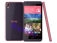 TENAA  8- HTC Desire 626