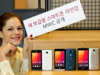 LG    Magna, Spirit, Leon  Joy