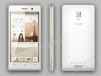 Bellefonte A500  4- LTE-  8   $81