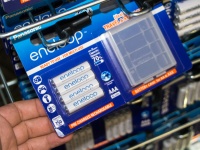     Eneloop  Panasonic   