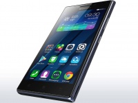 TENAA  64- LTE- Lenovo A5860