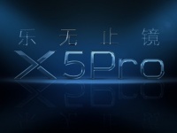   Vivo X5Pro  Hi-Fi 