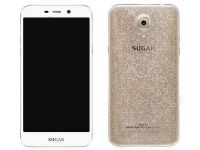 Sugar 2   8- ,   Swarovski  $330