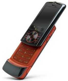 Motorola Z6m