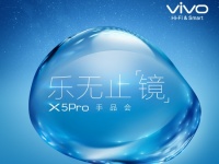     8- Vivo X5 Pro