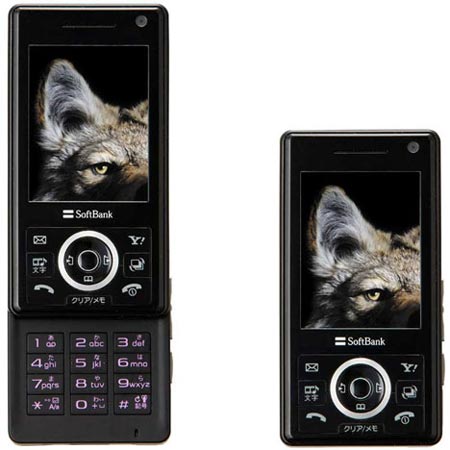 SoftBank PHOTOS 920SC