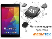 teXet X-pad NAVI 8.2 3G  4-       $145