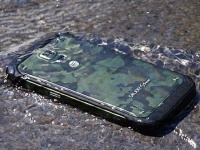  UAProf  QHD-  Samsung Galaxy S6 Active