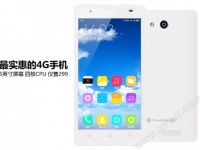 JiaYu F2 4G  4- LTE-  $48