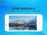 TCL P332U+     64-   $80