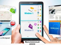 Samsung Galaxy Tab E 9.6 