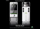 Sony Ericsson W930i:  Bravia, 5 , 16  