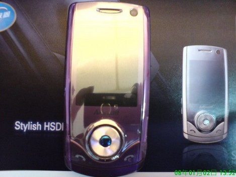 Samsung SGH-U700 