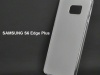     Samsung Galaxy Note 5  S6 edge+ -  4