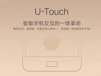  ZUK Z1      USB Type-