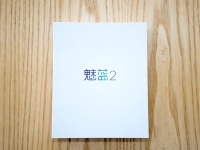 Meizu    M2 mini   Nokia 1110