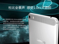  6.8- Lenovo PHAB Plus  8- Snapdragon 615