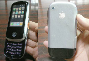 Sony Ericsson W52S = iPhone