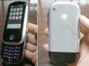 Sony Ericsson W52S = iPhone