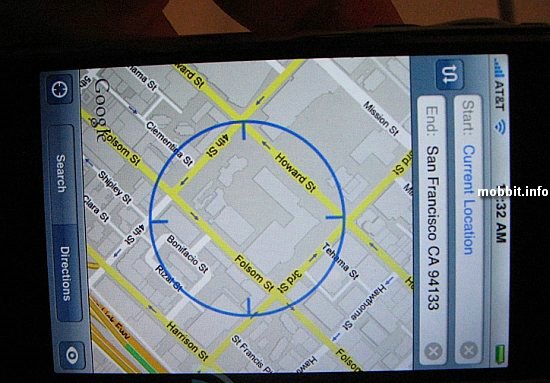iPhone 1.1.3 Firmware Update