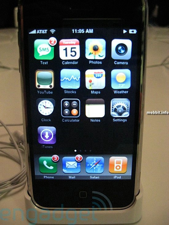 iPhone 1.1.3 Firmware Update