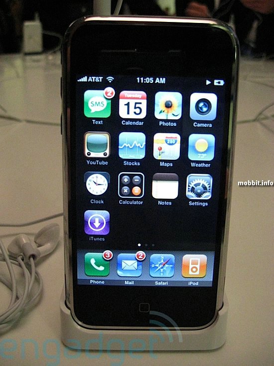 iPhone 1.1.3 Firmware Update