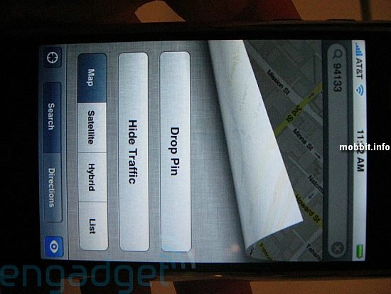 iPhone 1.1.3 Firmware Update