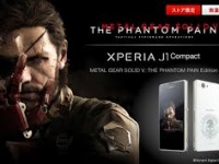 Sony   Xperia J1 Compact Phantom Pain Edition