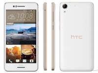HTC  8-  Desire 728