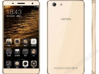 Yepen DM6  4-     2.5D   $205