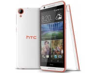 SMARTprice: HTC Desire 820G+
