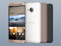 8- HTC One M9e   TENAA