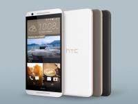  8-  HTC One E9s Dual SIM