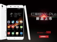 Little Pepper NX Plus  8-      $157