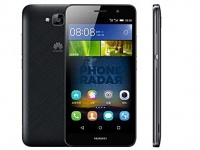   Huawei Enjoy 5    4000 