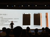 Macoox EX1  4.5-     9000 