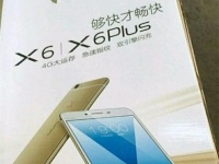      Vivo X6 Plus