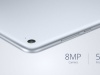 Xiaomi    Mi Pad 2   Intel Atom X5-Z8500 -  4