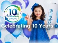  Panasonic eneloop  10   