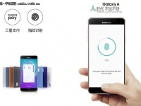    - 6- Samsung Galaxy A9
