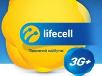  life:)  lifecell