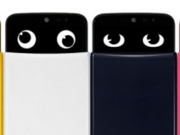 BQ BQS-4550 Richmond      LG AKA