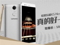  Lenovo K5 Note  Helio P10 SoC     $167
