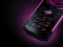     Nokia 7900 Crystal Prism
