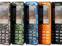 Sigma mobile X-style11 Dragon       X-style