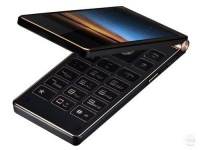 Gionee W909  -  MediaTek Helio P10 SoC   