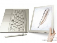 Huawei   MWC 2016 12.9- - Matebook