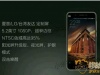      Xiaomi Mi5 -  1