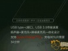       Xiaomi Mi5 -  3