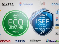   Intel      Intel - 2016